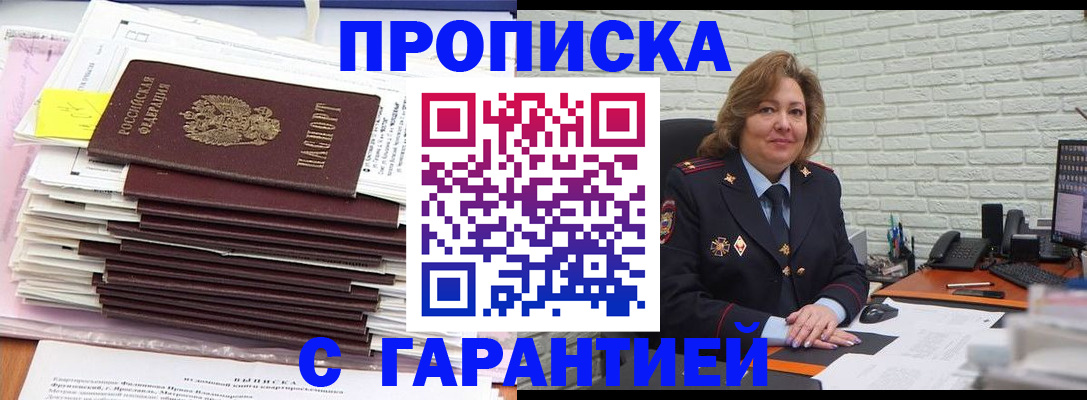 форма 3 в Долинске
